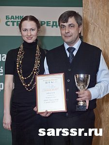 фото конкурса