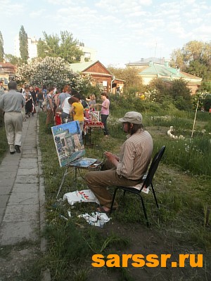 плэнер