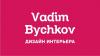 Аватар пользователя vbychkov